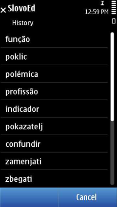 S60_slovoed_compact_slpt_historyl